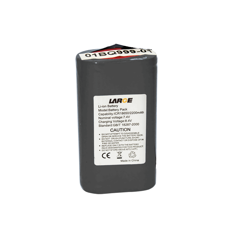 7.4V 2200mAh 18650空調(diào)服鋰電池組