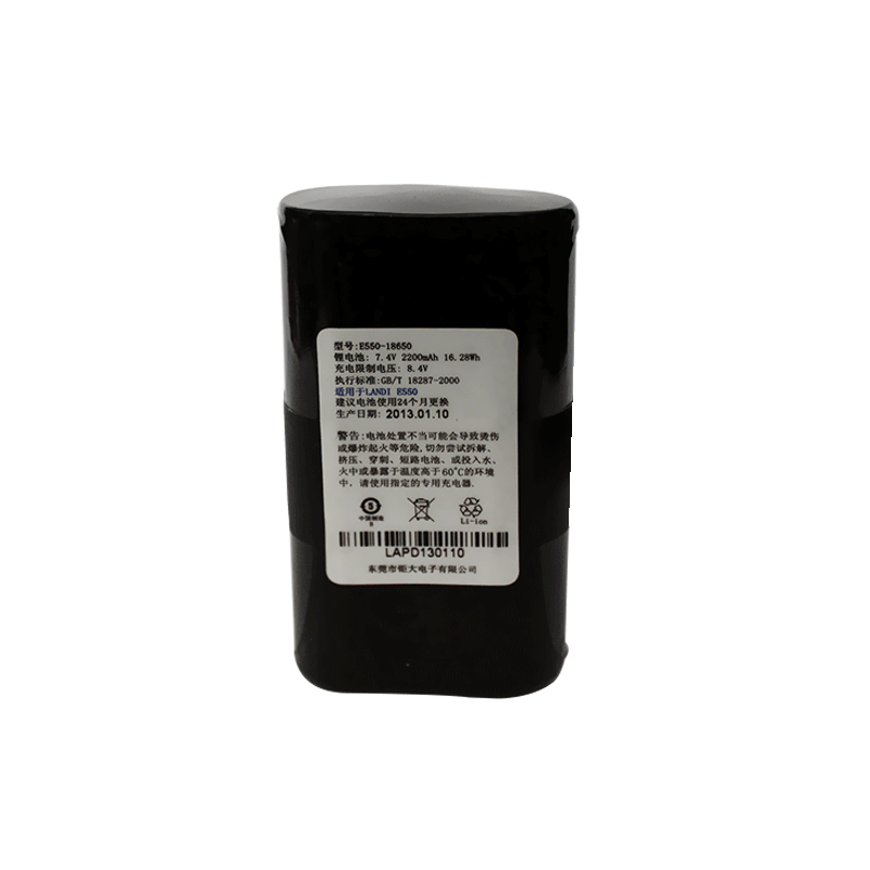 7.4V 2200mAh 18650鋰電池