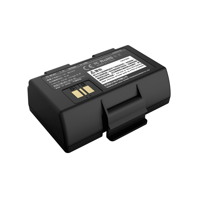 7.4V 2600mAh 18650 微型打印機(jī)鋰電池