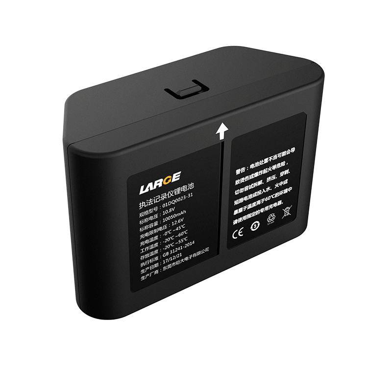 10.8V 10050mAh 18650特種記錄儀鋰電池 I2C通訊