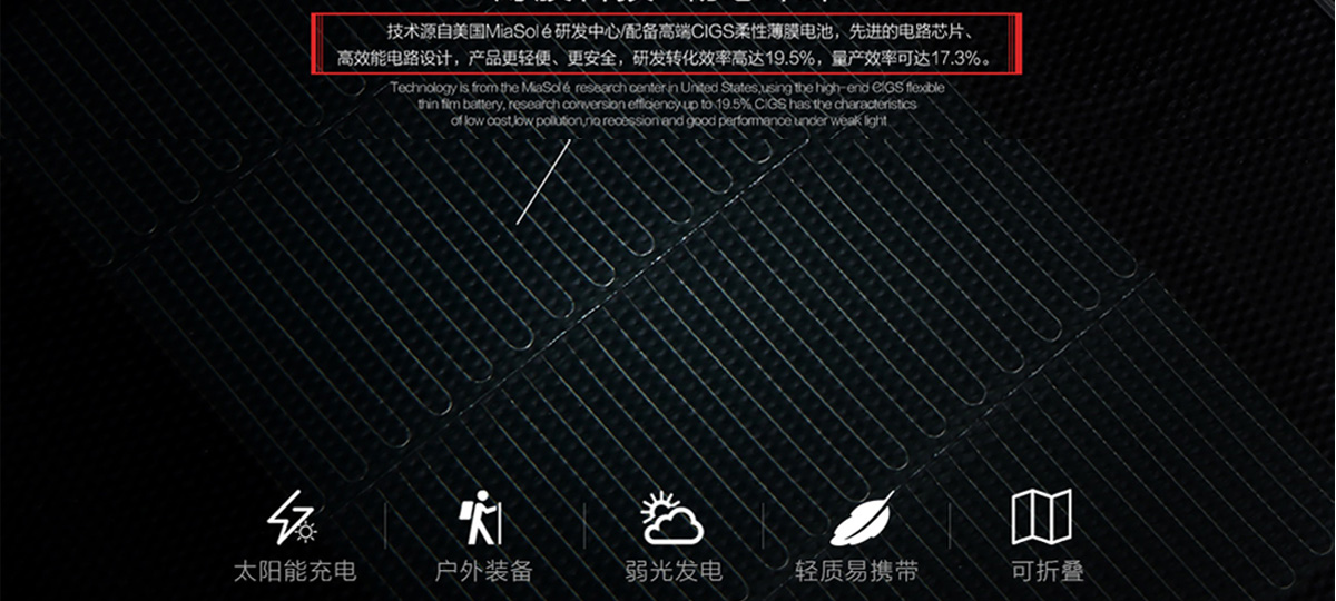 -20~50℃范圍使用
